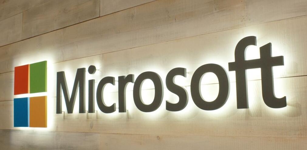微软提醒：这两个银行木马会影响家庭用户和企业