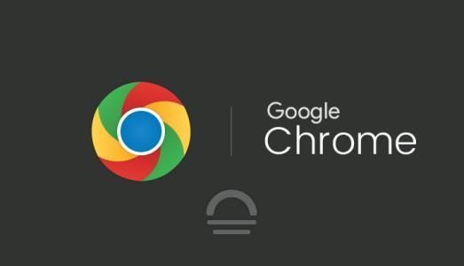 谷歌将逐步限制Chrome浏览器用户下载不安全文件