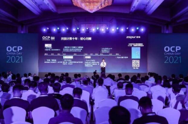 浪潮信息联合Omdia发布的《全球开放计算发展报告》阐述了哪些内容？