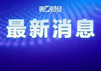 安卓停止开源？谷歌回应！