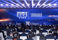 中亚、非洲的互联网建设者在关心什么？｜直击世界互联网大会亚太峰会
