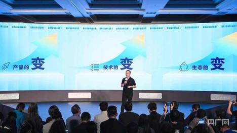 百度搜索10年来最大改版在京发布