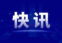 国家数据局：加快可信数据空间、隐私计算、区块链、数场等技术路线动态优化升级