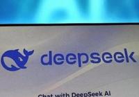 DeepSeek网页及API服务部分中断