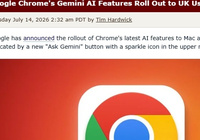 浏览器大升级！Chrome全套Gemini功能登陆英国市场