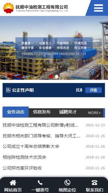 QQ截图20240528102409.jpg