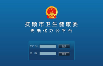 微信图片_20250515155020.jpg