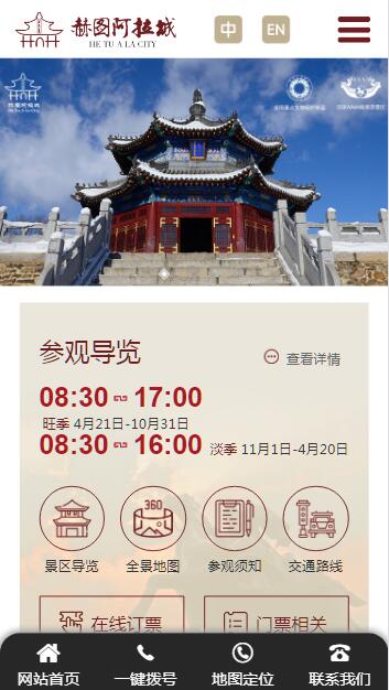 QQ截图20250617105850.jpg