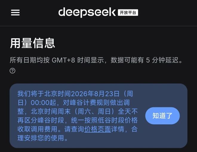 下载.jpg 下载.jpg
